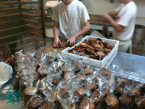 Biscuiterie La Maison Guella à Saint-Malo