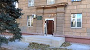 Фотография Детская клиническая поликлиника № 15, улица В. И. Ленина, Волгоград, Россия