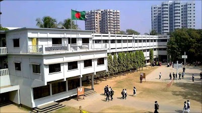 Photos of Bangladesh Navy School and College, Chittagong