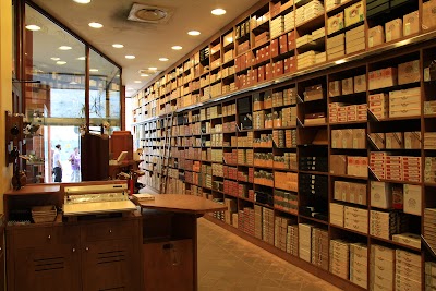 Photos of THE CIGAR SHOP