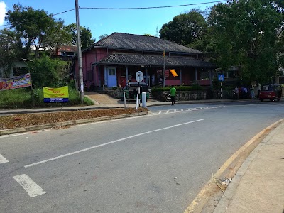 Photos of Post Office - Rakwana