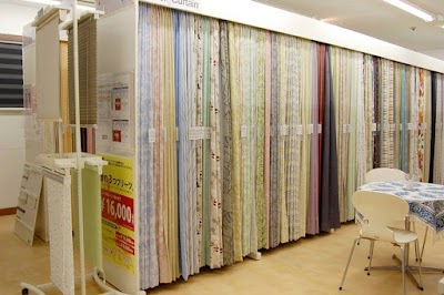 中津家具株式会社 Fukuoka 81 979 22 3521 Japan