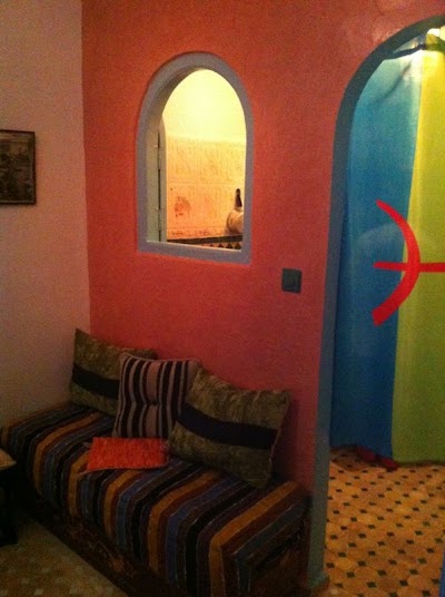 Photos of Dar Rif