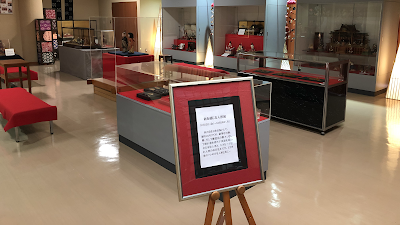 皆生温泉素鳳ふるさと館