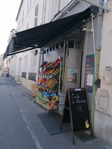 Photo 2 - Epicerie