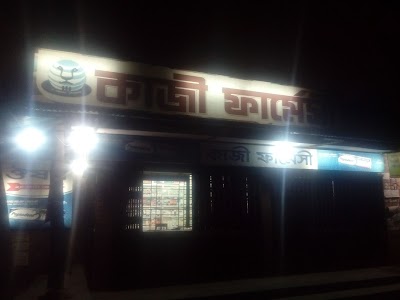 pharmacy