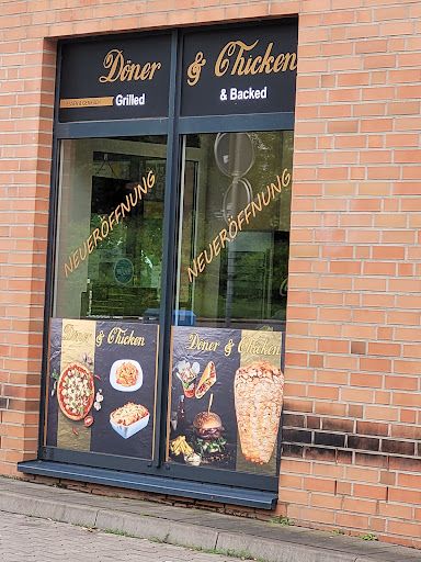 Döner & Chicken - Visual