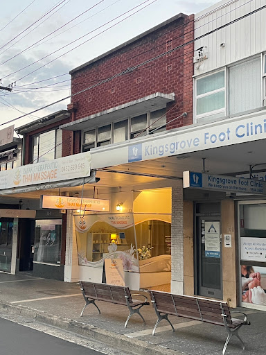 Payak Therapeutic Thai Massage Kingsgrove - Thumbnail