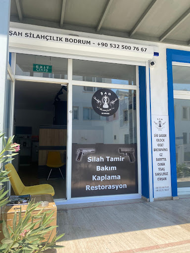 Şah Silahçılık