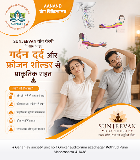 Aanand Yog Chikitsalay offers specialized Sunjeevan Yoga therapy for neck pain and frozen shoulde… post image