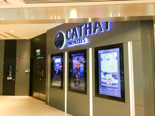 Cathay Cineplex West Mall - Thumbnail