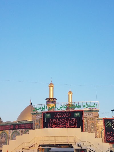 Photos of Great Prophet