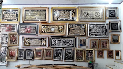 Photos of Makassar fine art Gallery