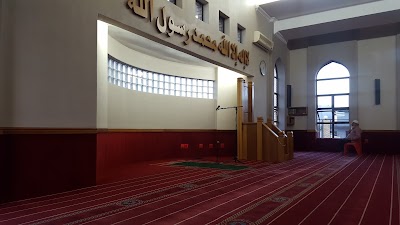 Photos of Masjid-ut-Taqwa