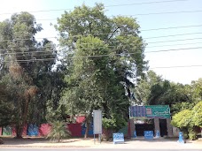 Government Model High School, Khanewal