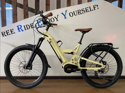Epic eBikes - Visual