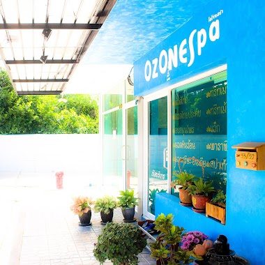 Ozone Spa โอโซนสปาครบวงจร, Author: Ozone Spa โอโซนสปาครบวงจร