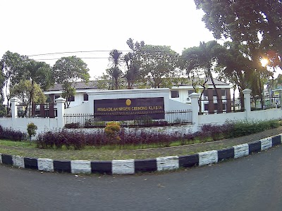 photo of Cibinong District Court