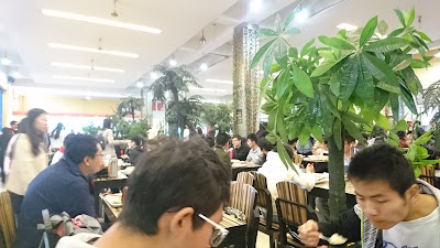 Photos of Nankai University
