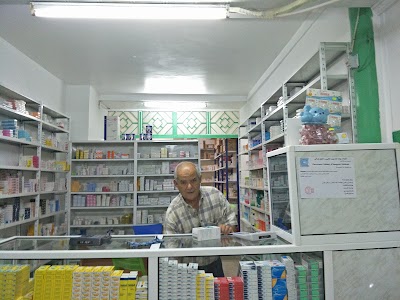pharmacy
