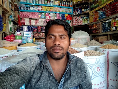 Photos of Bosurhat Store