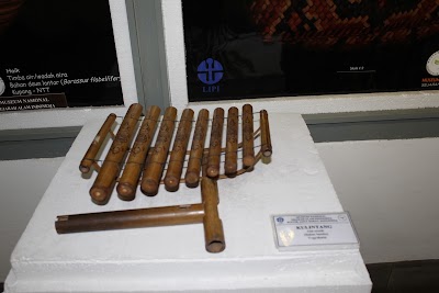 Photos of Museum Nasional Sejarah Alam Indonesia