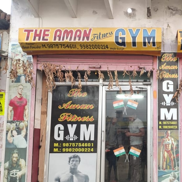 Aman Fitness Gym