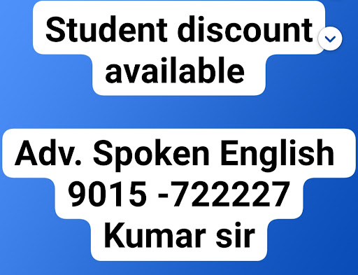 Meet evn.5 to 9 money back 90 days (Basic + PD + Adv. English 9300/- post image