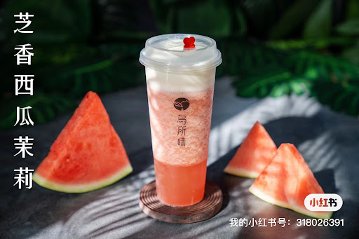TeaEver - Visual