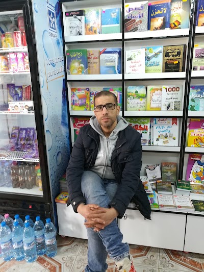 Photos of مكتبة توهامي للهدايا و الأدوات المدرسية