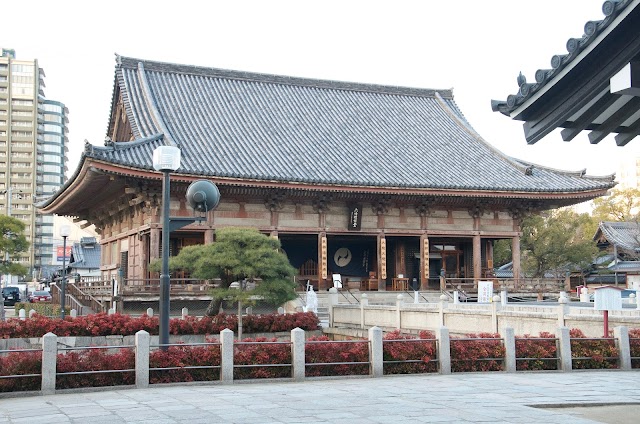 Shi Tennō-ji