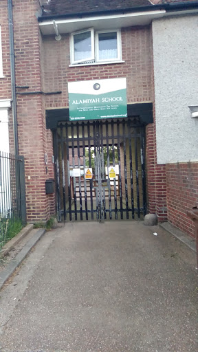 Alamiyah School - Visual