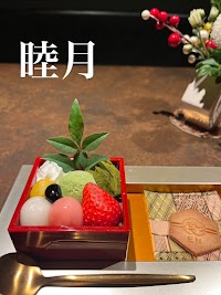 京フレンチと鉄板焼 縁−ＥＮ−