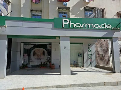 pharmacy
