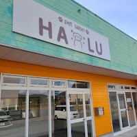 ペットサロン HALU