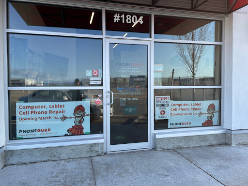 Trek PC Tsawwassen - Computer Repair - iMac, MacBook, Windows Repair - Thumbnail