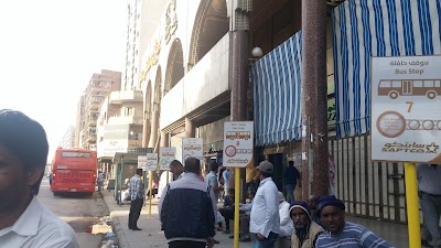 photo of Sulaymaniyah Bound Bus Stop