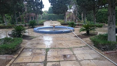 Photos of Antoniades Garden