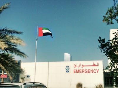 Photos of Sheikh Khalifa Medical City