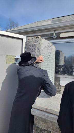 Ribnitz Tziun - Ohel Haadmor M'Ribnitz Gallery - United States