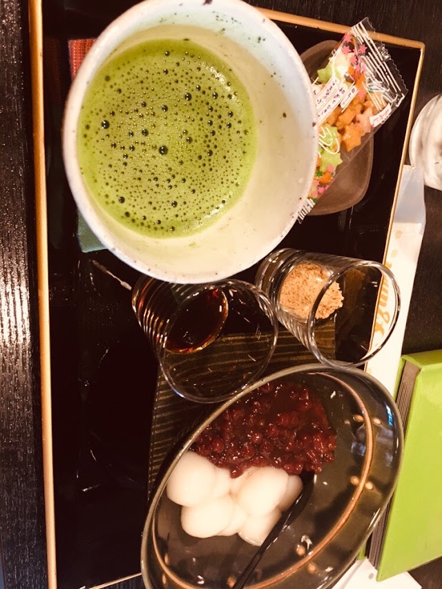 茶のつたや