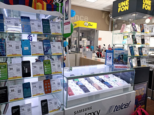 ELEKTRA TUXTLA GTZ 1 AVE CENTRAL Gallery - Mexico