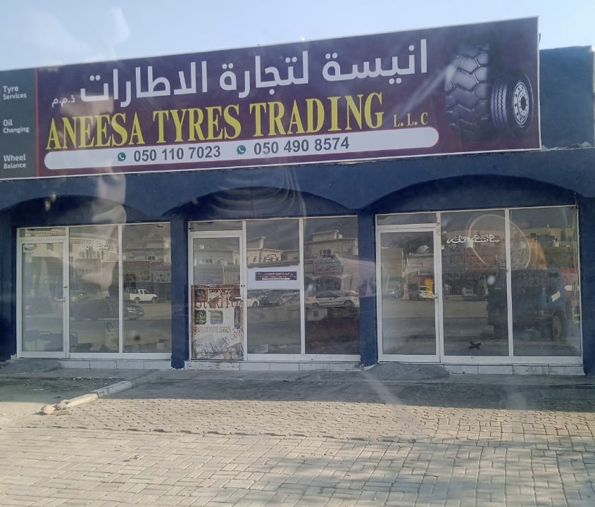 Aneesa tyres trading LLc