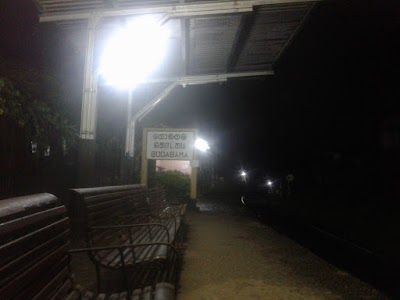 Photos of Godagama Railway Station