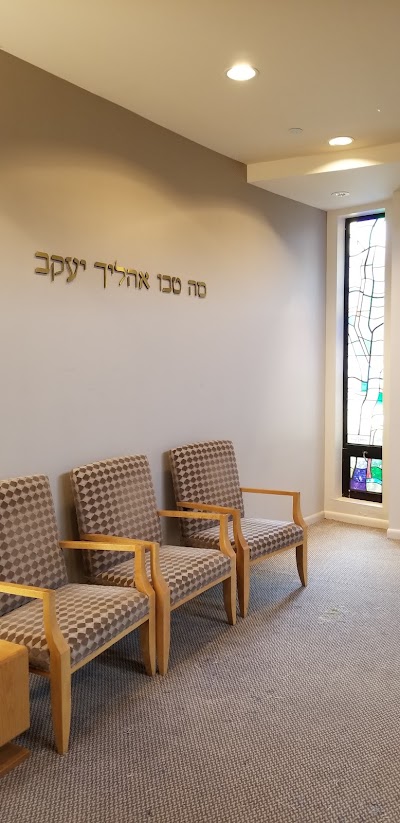 Nanuet Hebrew Center