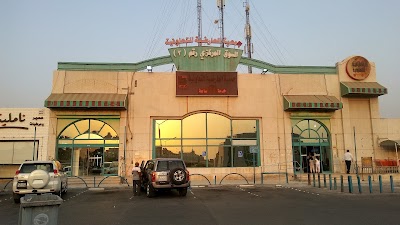 Photos of Ardiyah Cooperative Society Central Market 2