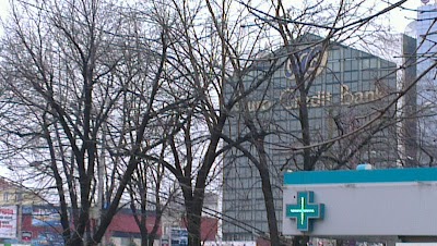Photos of Procredit Bank