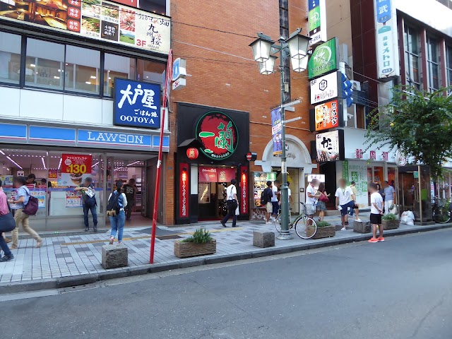 Ichiran Shinjuku central east exit shop