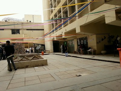 Photos of University of Baghdad College of Dentistry