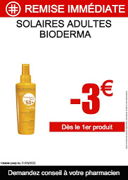 Photo n°6 de 💊 PHARMACIE MARGUERIE I Limeil Brévannes 94 à Limeil-Brévannes (Pharmacie vétérinaire)